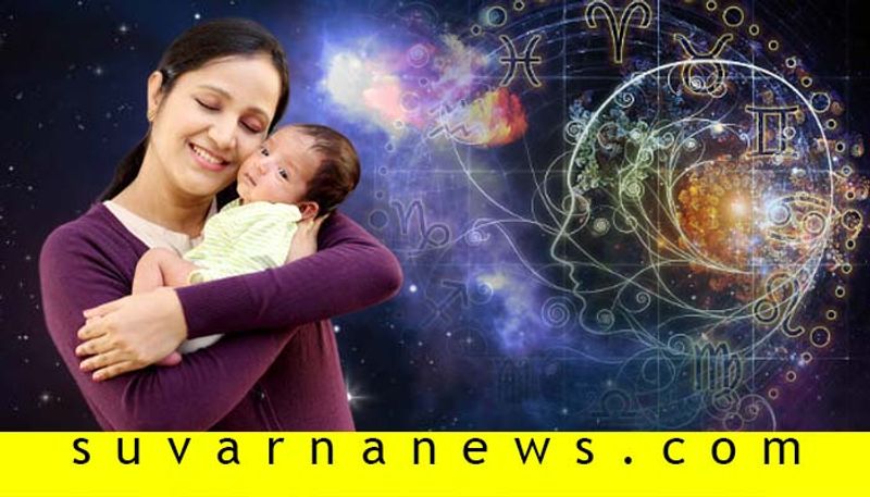 Infertility and the role of planets in horoscope Astrology Secrets