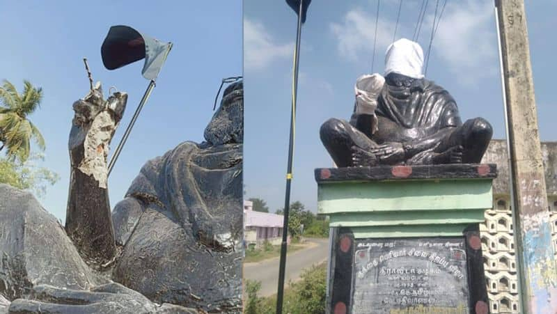 periyar statue damage...police investigation