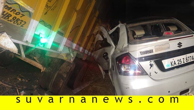 Truck, Car Accident Near Kamalapura in Kalaburagi District Two People Dead