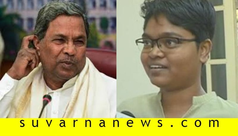 siddaramaiah faces trouble as he supports Free kashmir nalini balakumar