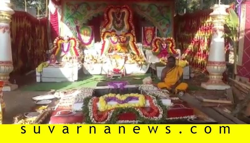 Special Pooja Offered to god shani in mandya