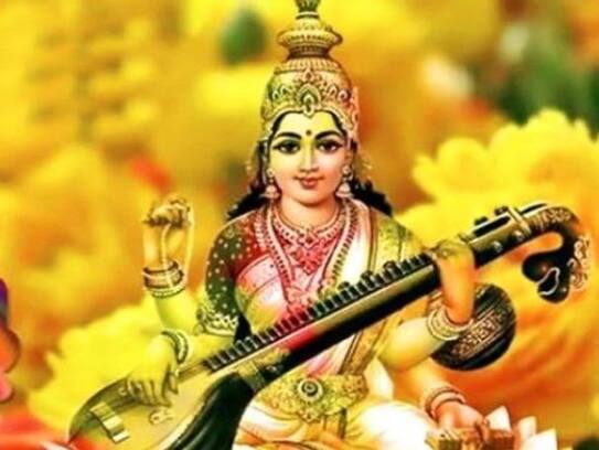 Basant Panchami: How to worship Maa Saraswati, know when is the auspicious time