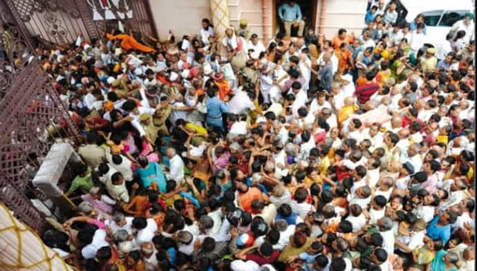 मंदिर में भगदड़ मचने से सैकड़ों की हुई थी मौत, हर तरफ चीख पुकार; बिछ गई थीं लाशें