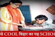 this school in bihar runs for on child