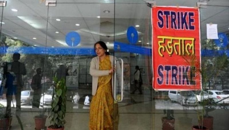 bank employees strike on january 31 february 1