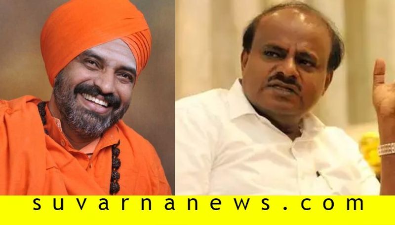 Including HD Kumaraswamy And Nijagunananda Swamiji 15 People Gets Life Threat