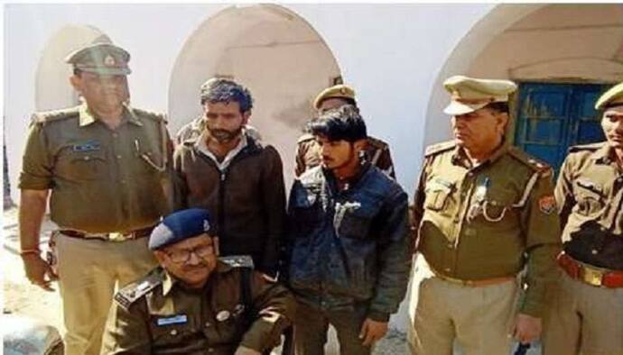 चचेरी बहन से प्‍यार करता था भतीजा, बाप-बेटे ने दी ये सजा, 24 घंटे में खुला राज