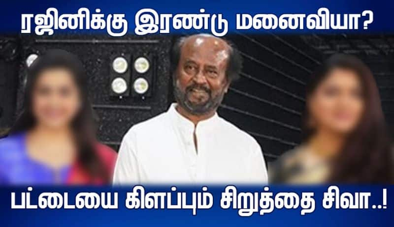 thalaivar rajinikanth 168 movie update