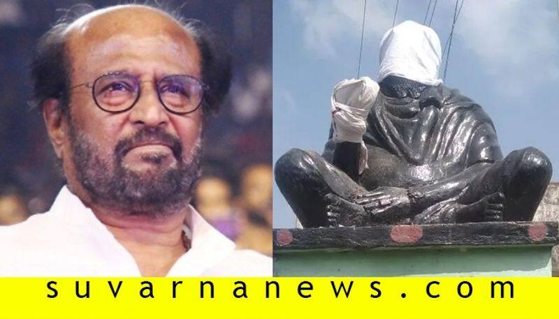 Amid Rajinikanth Periyar row statue of Dravidian reformer vandalised in Tamil Nadu investigation underway