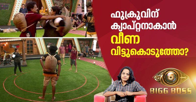 bigg boss malayalam season 2 episode 20 review