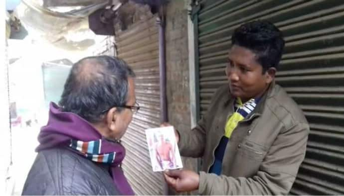 পালিত 'ভাইকে' বাড়ি ফেরাতে চান, গেদের গ্রামে গ্রামে ঘুরছেন বাংলাদেশের আরিফুল