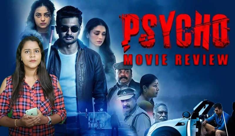 psycho movie review..