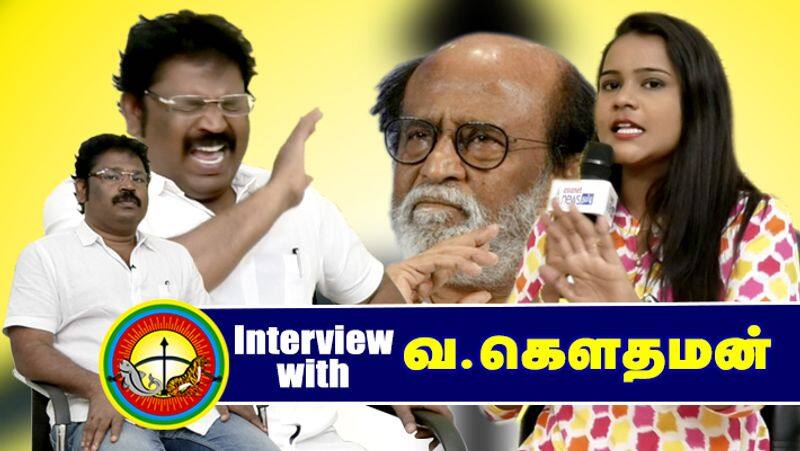 Interview with Director Gowthaman video