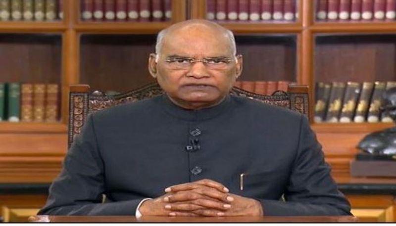 President Ram Nath Kovind Address The Nation On Republic Day Eve