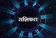 horoscope of February 14 (friday) today by Acharya Jigyasu ji