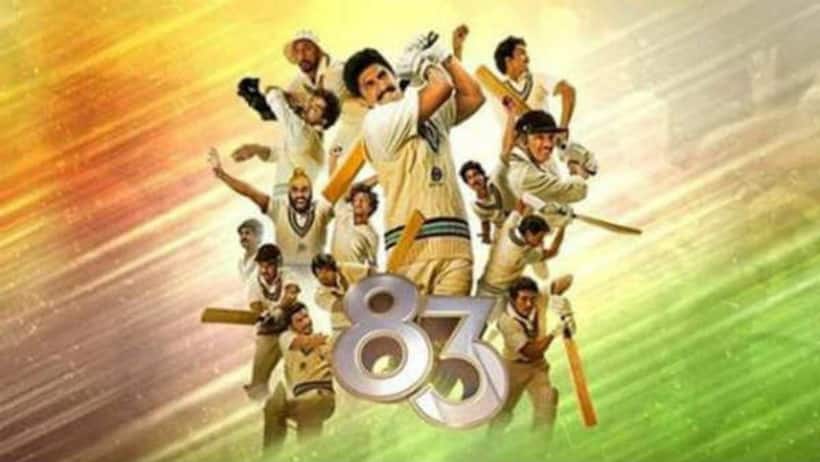 Makers of Ranveer Singh's 83 say 'no' to OTT platforms despite being offered whopping sum