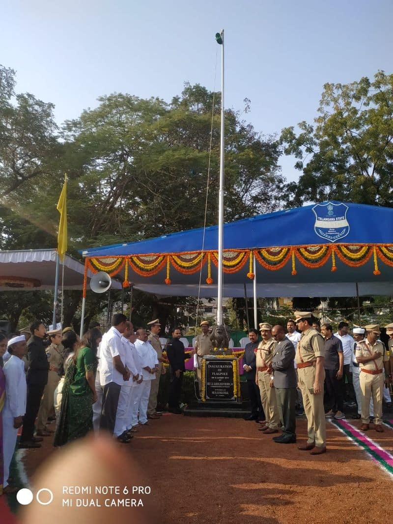 71st republic day celebrations in United Karimnagar District