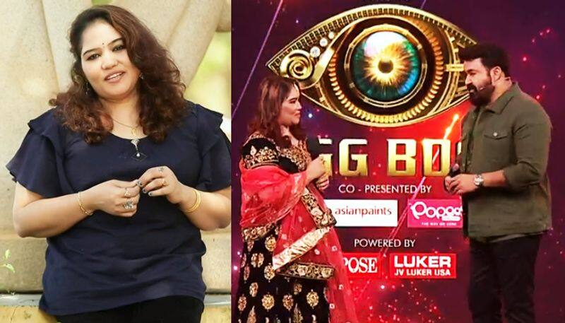 first wild card entry in bigg boss 2