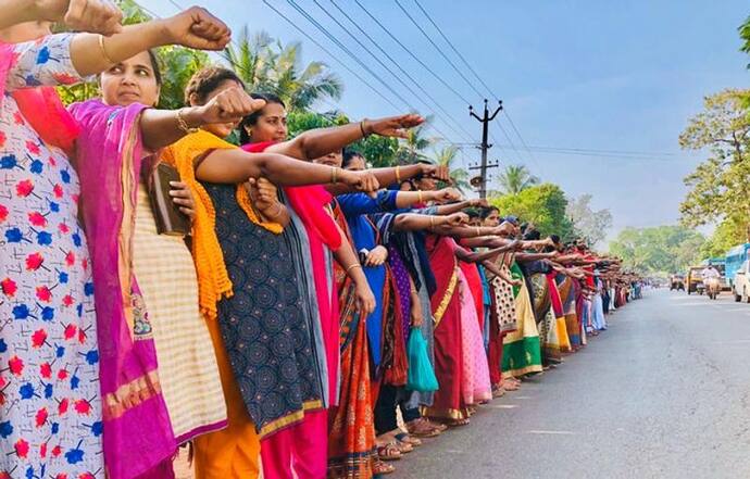 human chain ldf