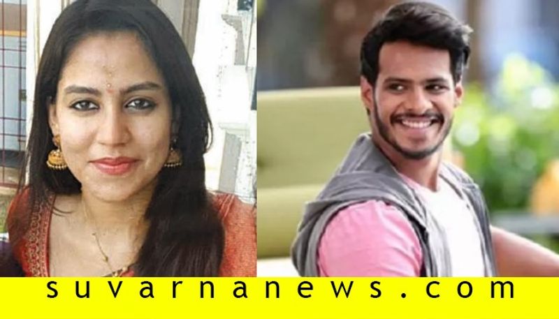 Nikhil Kumaraswamy Likely To Marry MLA Krishnnappa Relative Revati On May 17th And 18th