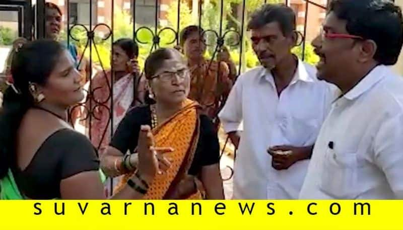 Women Held Protest in Bagalkot