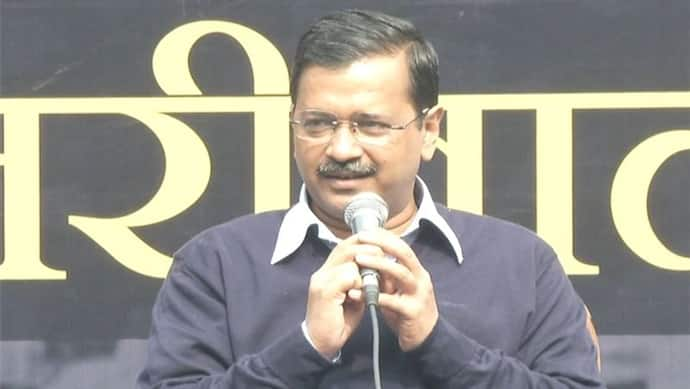 CM केजरीवाल का अमित शाह पर हमला कहा, ''शाहीन बाग में गंदी राजनीति कर रही है भाजपा''