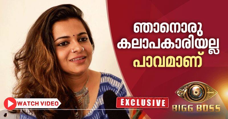 interview with jazla madasseri