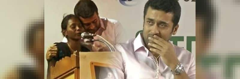 Actor Surya Emotional Speech in Agaram Foundation Function