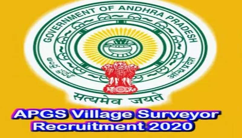 andhrapradesh released notification 2020 for village surveyor grade 3 posts