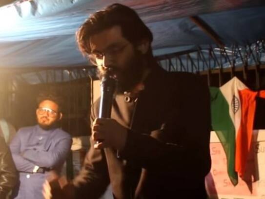 Delhi Police arrested Sharjil Imam from Jehanabad for making inflammatory speech against the country