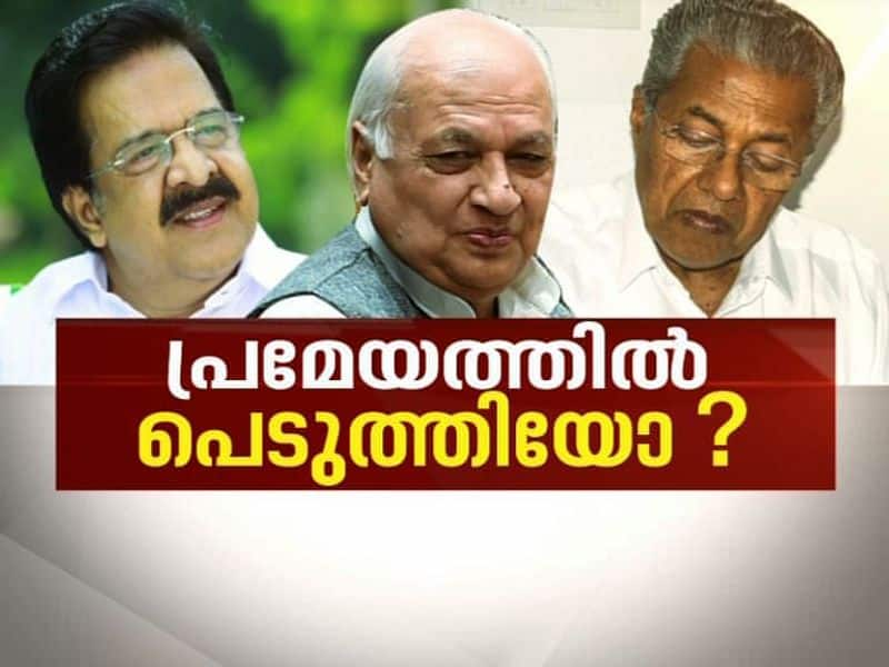 News Hour Discussion on Does Ramesh chennithala trap the government by proposing motion against governor?