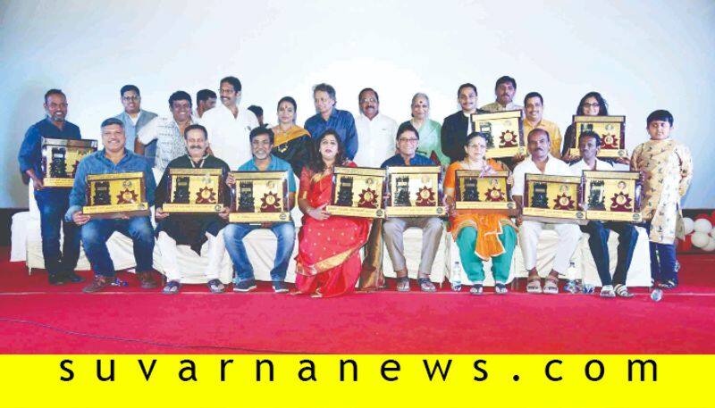 Awardees receives 19th ragavendra chitravani film  award