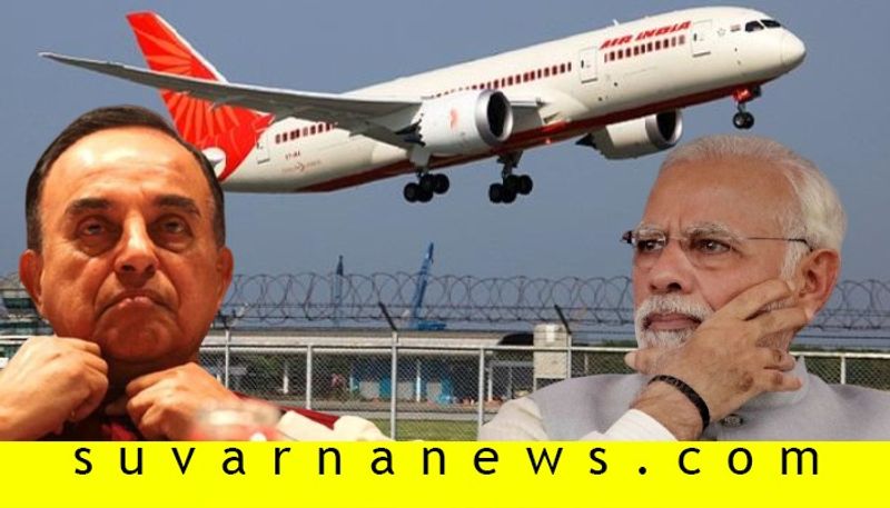 Central Govt plans For 100 percent Sale Of Air India March 17 Deadline For Bids