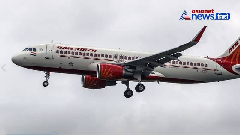 Bid Invited For Air India Sale