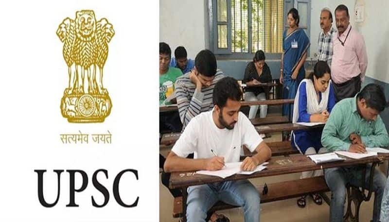 union public service commission released notification 2020 for the recruitment of various posts