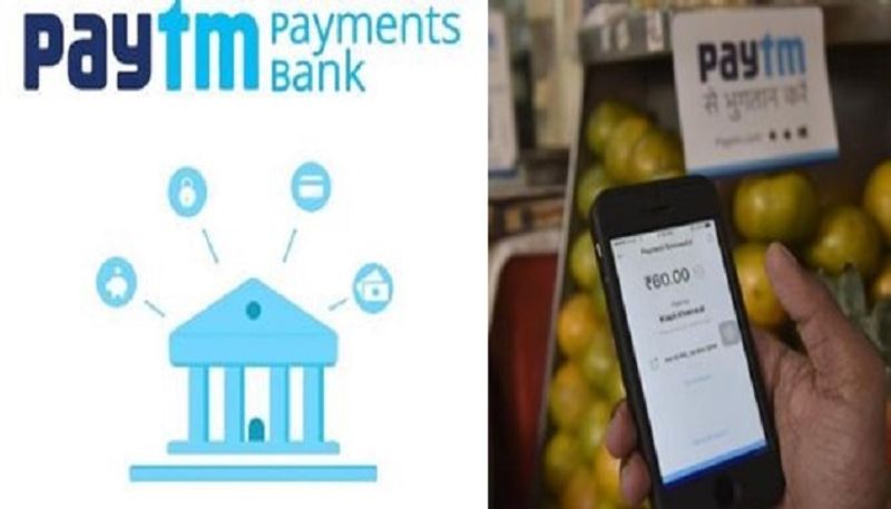 Paytm Payments Bank received the status of a scheduled payments bank from RBI anu