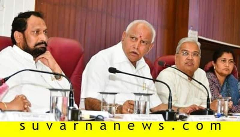 DCM Govind Karjol talks Over B S Yediyurappa Government