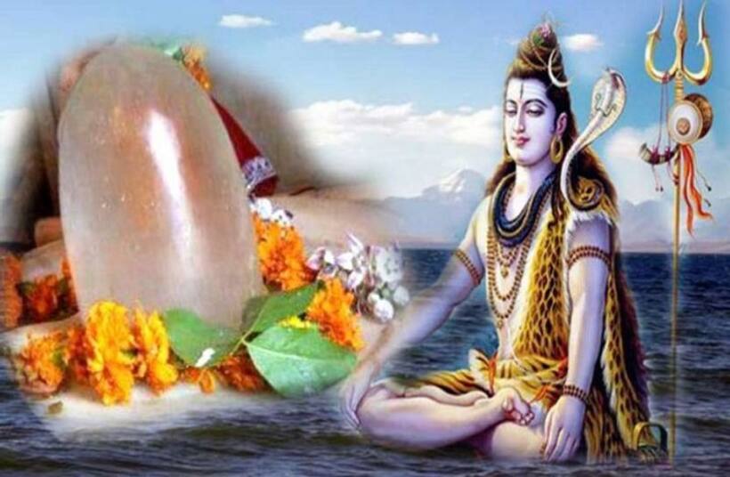 जानें इस साल कब है महाशिवरात्रि, कितने मिनट का है शुभ मुहूर्त