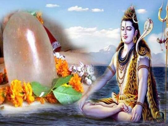 Know when Mahashivratri is this year, how long is the auspicious time