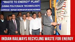 Indian Railways Opens its 1st Waste-To-Energy Plant in Bhubaneswar; Here's All You Need To Know