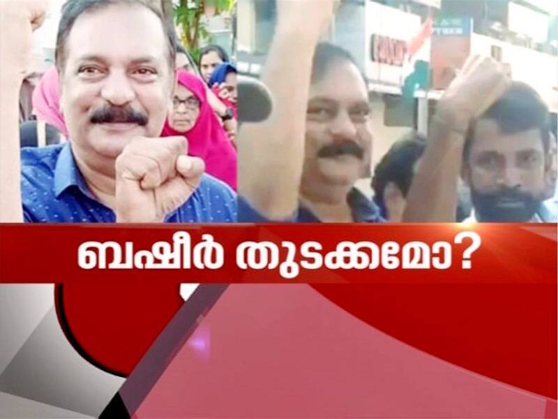 Muslim League suspends KM Basheer for taking part in LDFs human chain