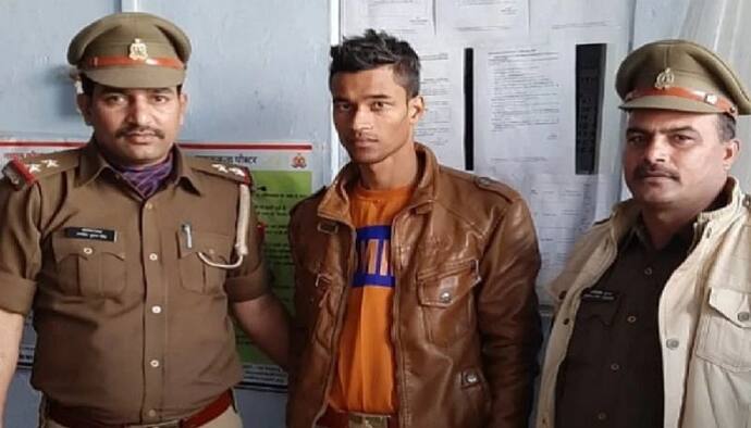 गर्लफ्रेंड को इंप्रेस करने के लिए लड़का बना फर्जी पुलिस, पकड़े जाने बताई ये स्टोरी