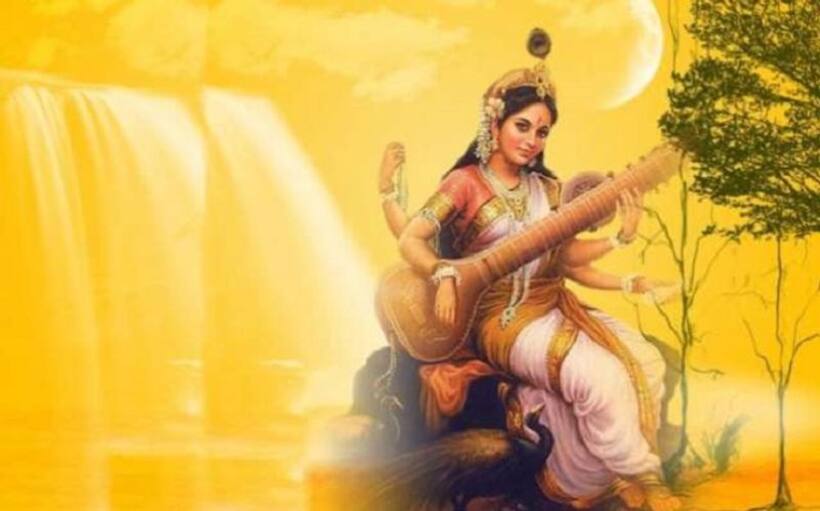 बसंत पंचमी: तीन ग्रह के लिए शुभ, जानें मां सरस्‍वती पूजा की पूरी विधि