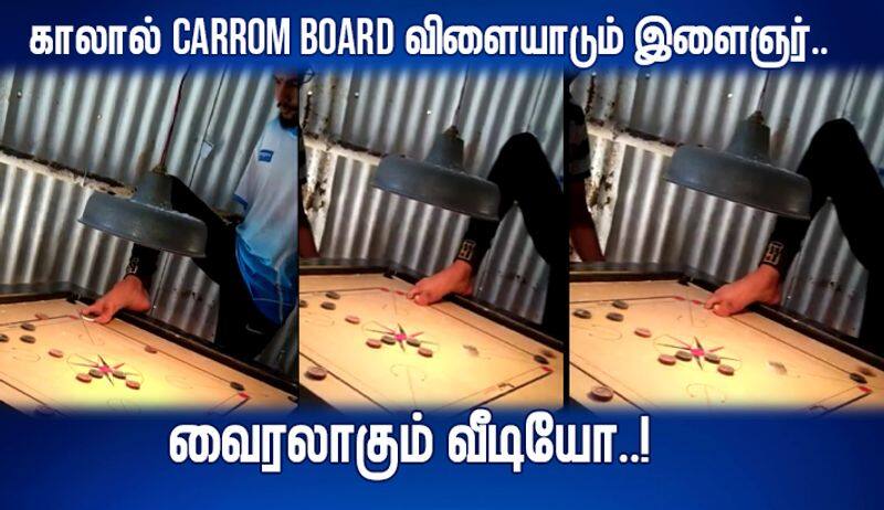 youngster  play carrom board in leg