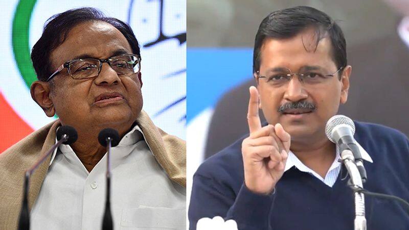 p chidambaram questioned kejriwal government