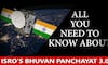 ISRO Launches  "Bhuvan Panchayat V 3.0" Web Portal To Assist Gram Panchayat At Grassroot Level