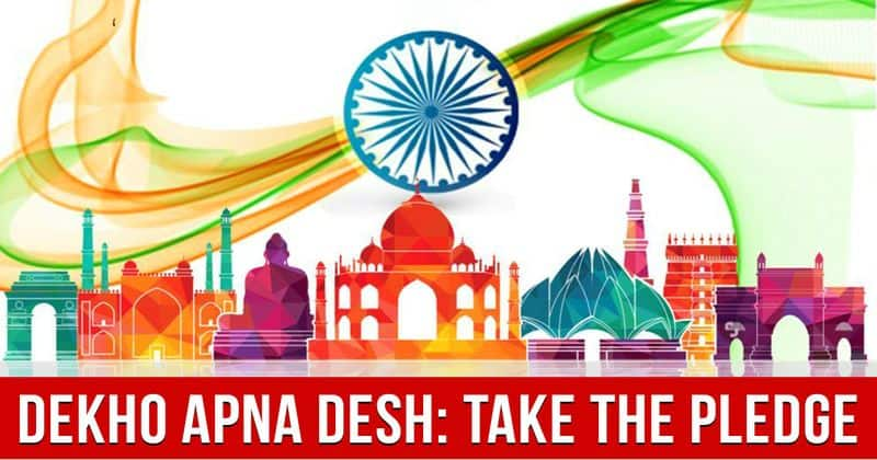 dekho apna desh indian government incredible india travel