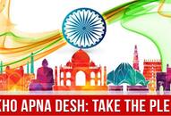 dekho apna desh indian government incredible india travel