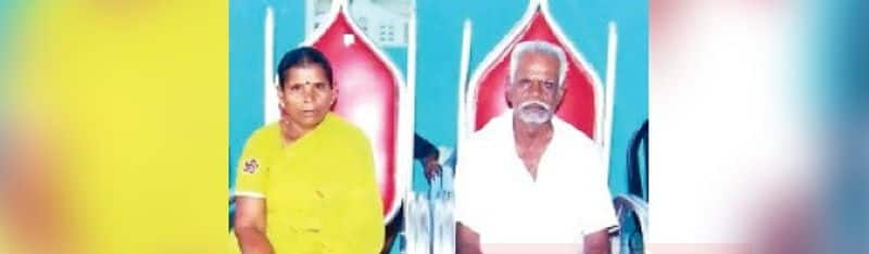 husband and wife died on same time