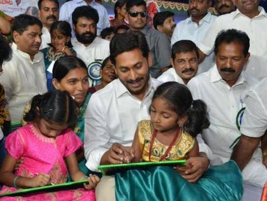 Jagan gets central government, Naidu standing alone on the capital